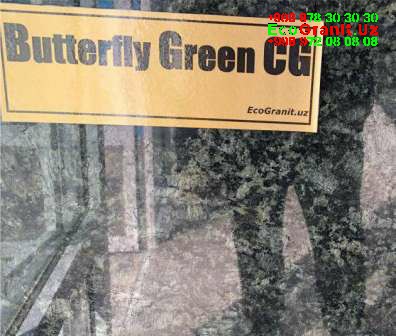 granite bar table kitchentop countertop bathroom кухня ванна бар стойка столешница Ташкент Узбекистан