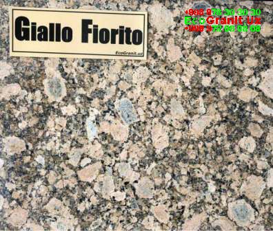 granite bar table kitchentop countertop bathroom кухня ванна бар стойка столешница Ташкент Узбекистан