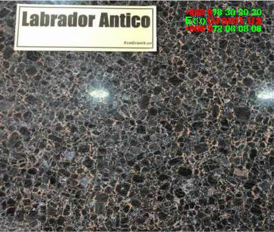 granite bar table kitchentop countertop bathroom кухня ванна бар стойка столешница Ташкент Узбекистан