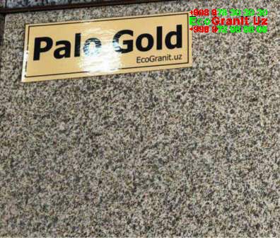 granite bar table kitchentop countertop bathroom кухня ванна бар стойка столешница Ташкент Узбекистан