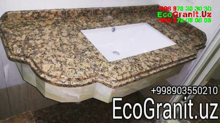granite bar table kitchentop countertop bathroom кухня ванна бар стойка столешница Ташкент Узбекистан